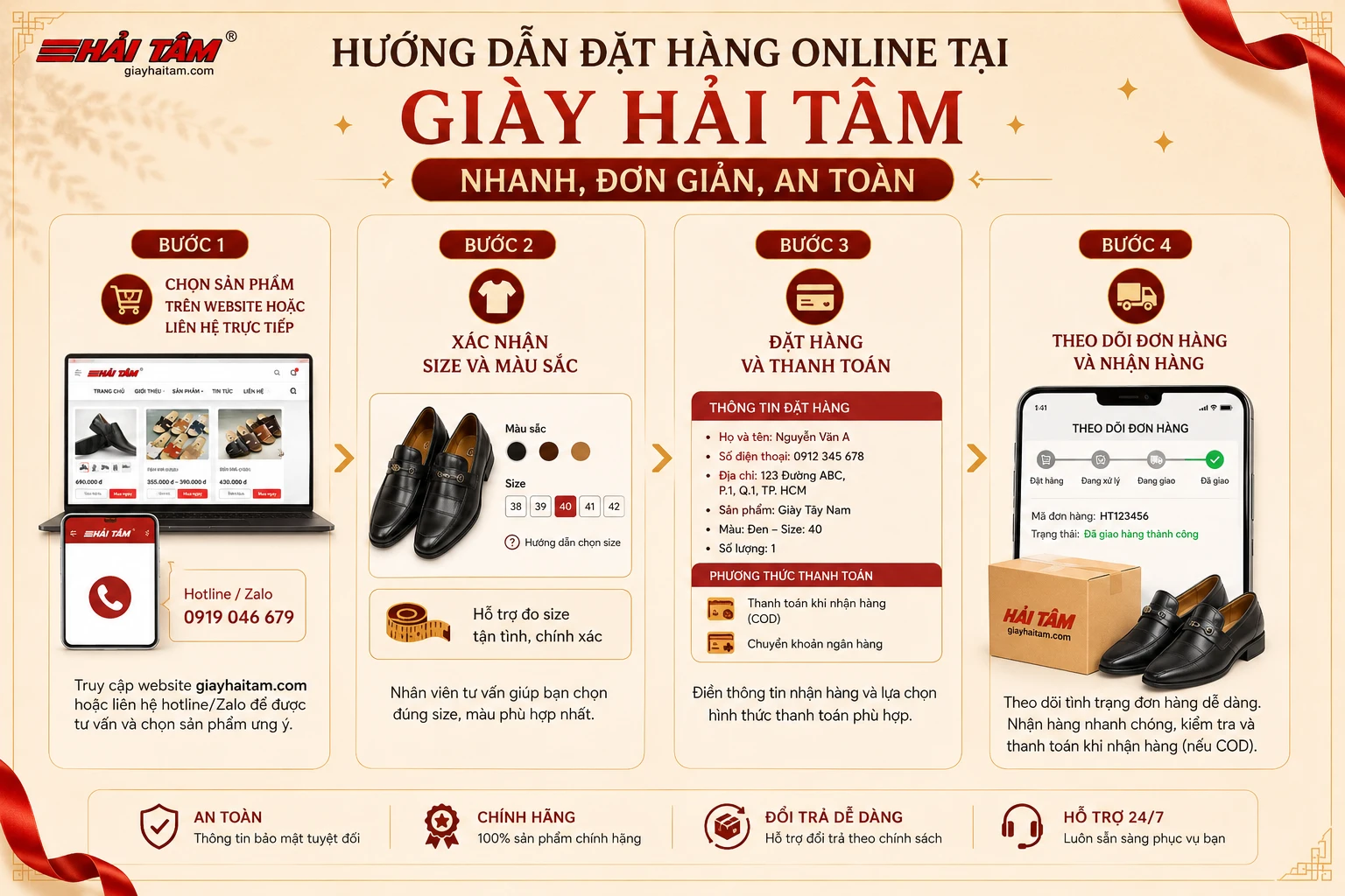 Giày hải tâm có ship toàn quốc không? 